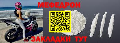 кокс Заводоуковск