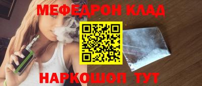 марки lsd Ипатово