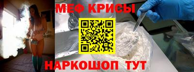 скорость mdpv Жуковский