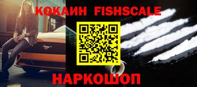 марки lsd Ипатово