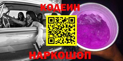 скорость mdpv Жуковский