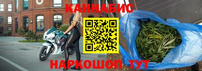 метамфетамин Заволжье