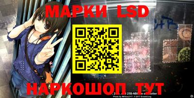 скорость mdpv Жуковский