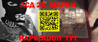 стаф Изобильный