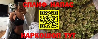 метамфетамин Заволжье