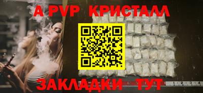 кокс Заводоуковск