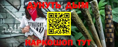 метамфетамин Заволжье