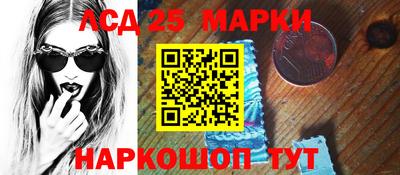 кокс Заводоуковск