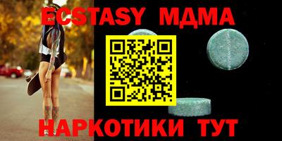 хмурый Ирбит