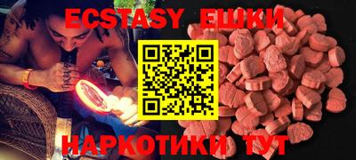 стаф Изобильный