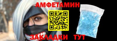 хмурый Ирбит