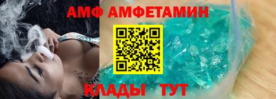 хмурый Ирбит