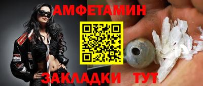 стаф Изобильный