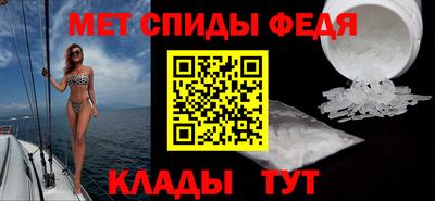хмурый Ирбит