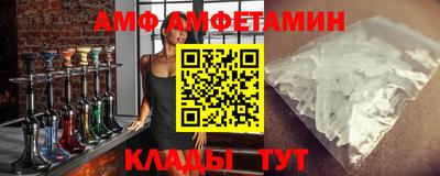 хмурый Ирбит