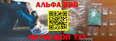 кокс Заводоуковск