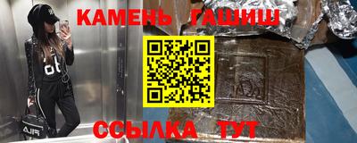 скорость mdpv Жуковский