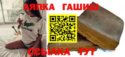 скорость mdpv Жуковский