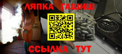кокс Заводоуковск