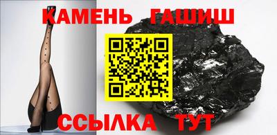 хмурый Ирбит
