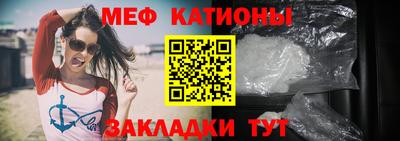 марки lsd Ипатово