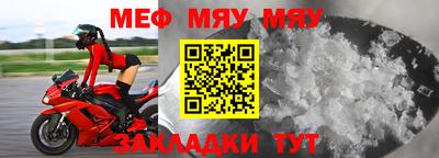 кокс Заводоуковск