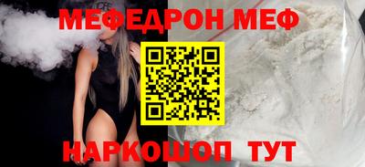 хмурый Ирбит
